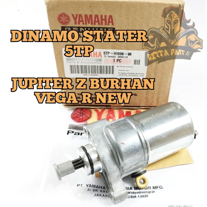 YAMAHA 5TP STARTER DYNAMO ORIGINAL YAMAHA QUALITY PRECISION, DURABLE และ DOES ไม่ใช่แบตเตอรี่ / JUPI