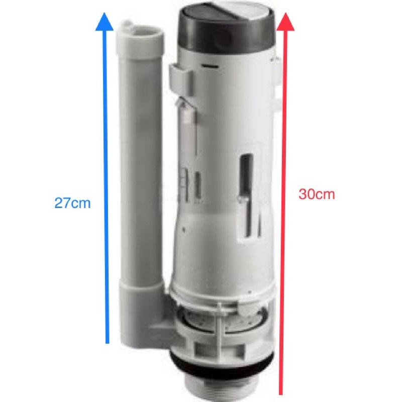 Sani part ชุดน้ำออกชักโครก 2ระบบ PCB4910T American Standard PC-B4910T pcb-4910t