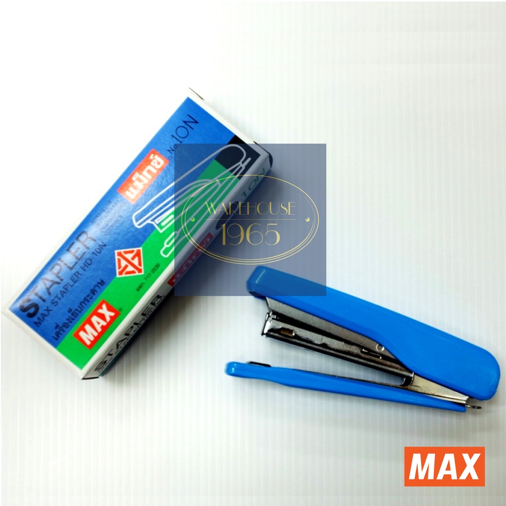 MAX เครื่องเย็บแม็กซ์ เครื่องเย็บกระดาษ งานทั่วไป HD-10N Max Stapler for everyday use