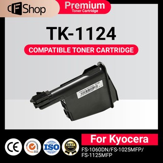 TK-1124/TK1124/1124 For Printer Kyocera FS-1060DN/FS-1025MFP/FS-1125MFP ตลับหมึกเลเซอร์