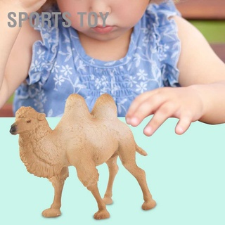 Sports Toy ของเล่นเด็กตุ๊กตาฟิกเกอร์สัตว์กีฬาอูฐสีขาวขนาดเล็กเสริมการศึกษาเด็ก