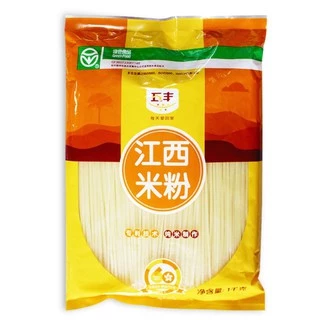 เส้นก๋วยเตี๋ยวข้าวเจียงซี เส้นหลัวซือเฝิน ตัวดังจากจีน (1kg) (C101)