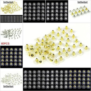 Inthehot✿  แผ่นรองต่างหู สีเงิน / สีทอง 60 ชิ้น /