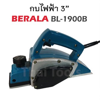 BELARA กบไฟฟ้า 3 นิ้ว รุ่น 1900 B TD