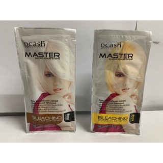 Dcash Master Bleaching powder ฟอกสีผมและทำไฮไลท์ ผงฟอกสีผม 15กรัม ดีแคลช