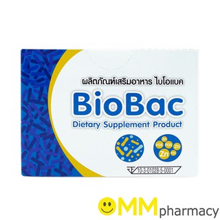 BIOBAC ผลิตภัณฑ์เสริมอาหาร ไบโอแบค 7ขวด/กล่อง