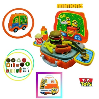 T.P. TOYS MINION HAMBERGER VAN รถกระเป๋า ชุด ทำแฮมเบอร์เกอร์