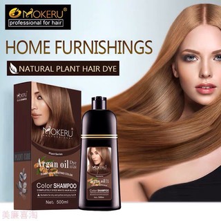 ♦◆✹พร้อมส่ง Mokeru ของแท้ ยาสระผมสมุนไพร แชมพูปิดผมขาวผมหงอก Meidu Hair Dye Shampoo 3in1 ย้อม บำรุง ปิดผมขาว