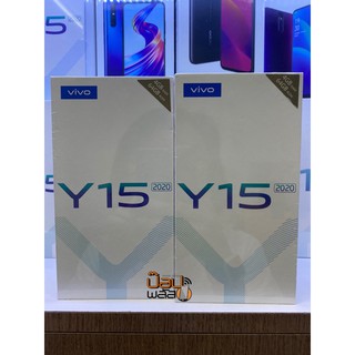 Vivo Y15S (3/32gb) /Y16 ( 4+64GB) 5000mAh batteryใหม่ศูนยไทยเคลียรสต็อค ประกันแค่ร้าน 3 เดือนเท่านั้น