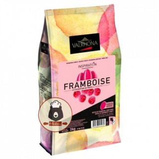 (Val Framboise Rasberry 250g) เวโรนา พรีเมี่ยม ช็อคโกแลต ราสเบอรี่ Valrhona Framboise Rasberry 250g