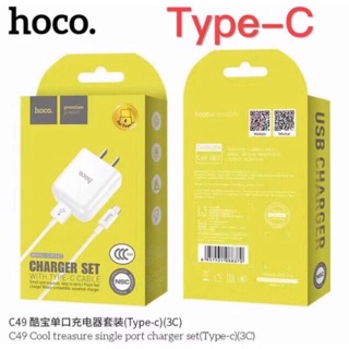 Hoco C49 Set 2.0A ชุดหัวชาร์จ+สายชาร์จ ใช้สำหรับ Micro/for L/Type-C พร้อมส่ง