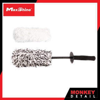 Maxshine Premium Flat Microfiber Wheel Brush with Replaceable Brush Cover