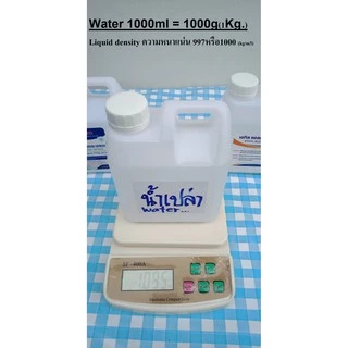 เอทิลแอลกอฮอล์95%Ethanolแกลลอนใหญ่lปริมาณจุ5ลิตร(Denatured Ethyl Alcohol)ไม่ใช่สุรา ขม สีใส จุดไฟได้ ทำความสะอาดฆ่าเชื้อ