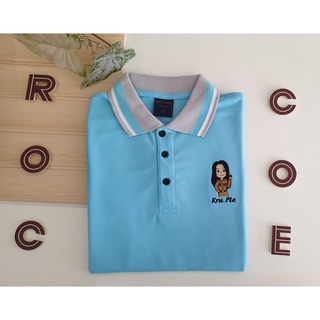 เสื้อโปโลปัก การ์ตูนข้าราชการ T23 (เปลี่ยนชื่อได้ตามใจเลยค่า) แบรนด์ Roccoe Polo  มีถึงอก 52”