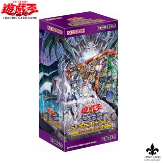 [Yugioh]Deck Build Pack "Tactical Masters" [DBTM] การ์ดยูกิ ลิขสิทธิ์แท้ ภาษาญี่ปุ่น