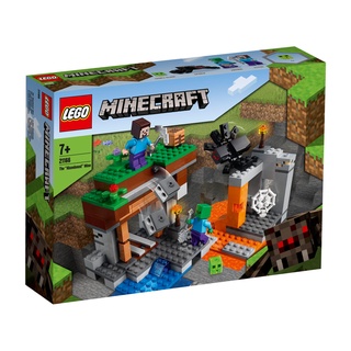 LEGO Minecraft 21166 The Abandoned ชุดของเล่นเสริมพัฒนาการเด็ก สินค้าพร้อมส่ง