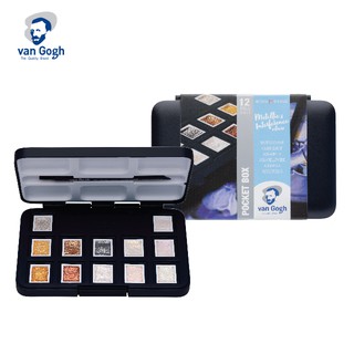 VAN GOGH สีน้ำเค้ก METALLIC 12สี (GWC POCKETBOX SPECIALTY)