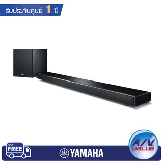 Yamaha รุ่น YSP-2700 Amazing Real 7.1-ch Surround Sound by Digital Surround Projector Technology