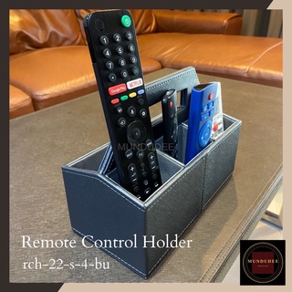 กล่องหนังใส่รีโมท ตะกร้ารีโมท
