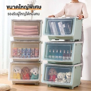 Ubear กล่องพลาสติกใส่ของ กล่องเก็บของอเนกประสงค์ แบบเปิดฝาหน้า พร้อมล้อเลื่อน กันฝุ่นและกันน้ำ🚚 ส่งจากกรุงเทพ🚚