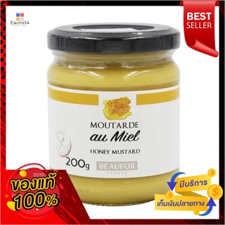 โบฟอร์ ฮันนี่ มัสตาร์ด 200 กรัมBEAUFOR HONEY MUSTARD 200G