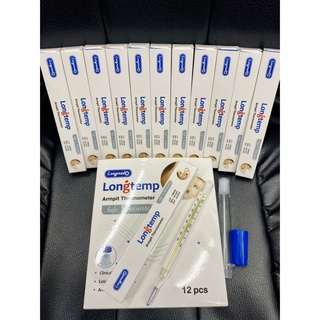 พร้อมส่ง ปรอทวัดไข้ Longmed (Longtemp) ยกกล่อง 12 ชิ้น -ใช้สำหรับวัดอุณหภูมิในร่างกาย -ใช้วัดที่ช่องปาก/ใต้รักแร้ทุกวัย