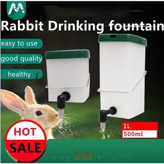 Pet Automatic Drinking Fountain Rabbit Hamster Water Dispenser Water Feeder For Small Animal Rabbit Hamster Guinea Pig Squirrel