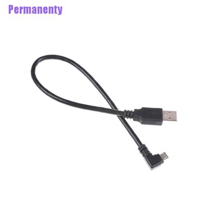 (ถาวร) 20 ซม. สายชาร์จซิงค์ข้อมูล Micro Usb 90 2A ชาร์จเร็ว