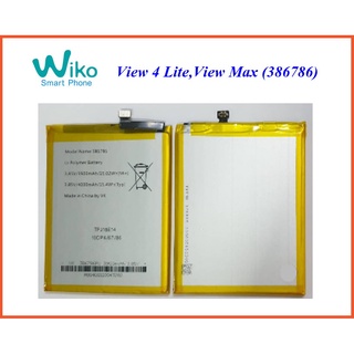 แบตเตอรี่ Wiko View 4 Lite,View Max (386786