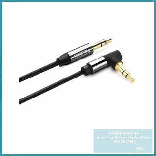 สายเสียง UGREEN 3.5mm Auxiliary Stereo Audio Cable AV139 (1M)