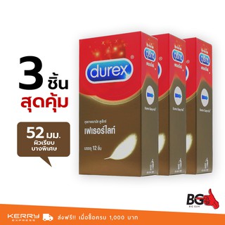 Durex Fetherlite ถุงยางอนามัย ดูเร็กซ์ เฟเธอร์ไลท์ บาง 0.05 มม. ขนาด 52 มม. ผิวเรียบ (3 กล่อง) แบบ 12 ชิ้น