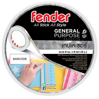 Fender เทปเลเซอร์ หน้ากว้าง 5 มม. และ 9 มม. ความยาว 9 หลา