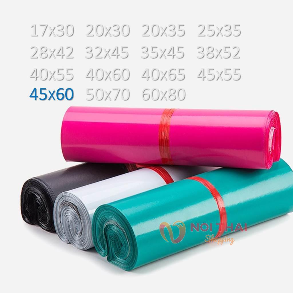 ซองไปรษณีย์พลาสติก สีพาสเทล ไม่จ่าหน้า  ถุงไปรษณีย์ 45x60 ถุงไปรษณีย์พลาสติก ซองไปรษณีย์ nt99
