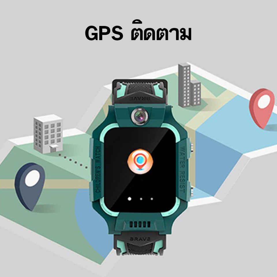 [🔥ส่งเร็วสุด ] นาฬิกาไอโม่ Q88 ยกได้หมุน360 โทรเข้าออกได้ นาฬิกาGPS นาฬิกาโทรศัพท์ Kids SmartWatch เด็ก ใส่ซิม