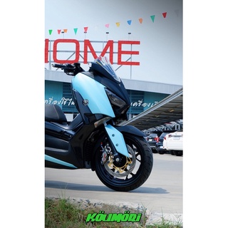 ชิวหน้า XMAX300 ชิวแต่งXMAX300. ทรงซิ่ง ขายดี จากแบรน Koumori (โคโมะริ) 92shop bigbike