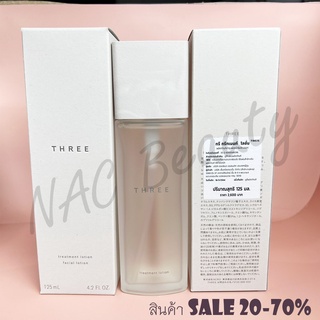 ป้ายไทย_ของแท้100%_Three Treatment Facial Lotion 125 ml