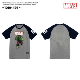 เสื้อยืด The Hulk (ลิขสิทธิ์แท้ 100%)