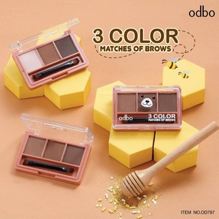 ODBO : 3 Color Matches Of Brow (OD797)