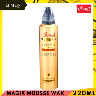 Caring Magix Mousse Wax Premium Extra Hold 220ml แคริ่ง เมจิคซ์ มูส แว๊กซ์ (กระป๋องสีทอง อยู่ทรงนานเป็นพิเศษ)