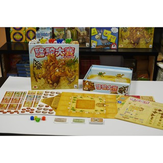 Sale!! BOARD GAME บอร์ดเกม #Camel Up