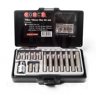FORCE 4155 ชุดลูกบ๊อกซ์เดือยหกเหลี่ยม 15 ชิ้น พร้อมส่ง