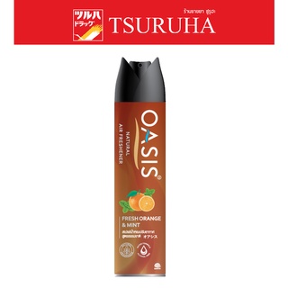 OASIS NATURAL SPRAY 320 ML FRESH ORANGE &amp; MINT / โอเอซิส เนเชอรัล สเปรย์ 320 มล. กลิ่นเฟรชออเร้นจ์ &amp; มินต์