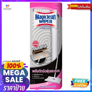 มาจิคลีน ไวเปอร์ ม็อบMAGICLEAN WIPER MOP