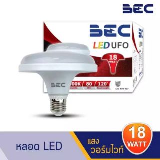 หลอดไฟ LED 18W แสงวอร์มไวท์ 3000K ขั้ว E27 รุ่น UFO