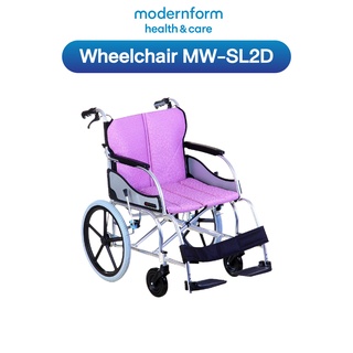 Modernform Health &amp; Care WHEELCHAIR รุ่น MW-SL2D