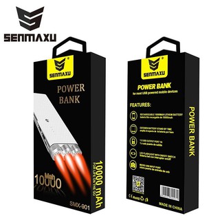 Power bank แบตสำรอง Senmaxu SMX-901 ฿700