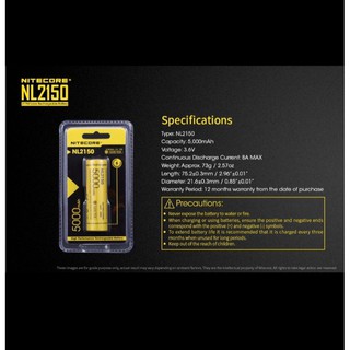 ถ่านชาร์จ Nitecore NL2150 5000mAh 3.7V ของแท้ 1 ก้อน