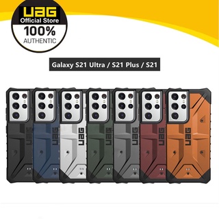 Uag เคสโทรศัพท์มือถือ สําหรับ Samsung Galaxy S21 Galaxy S21+ Plus Galaxy S21 Ultra 5G