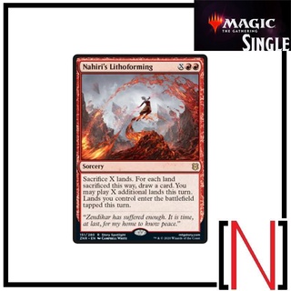 [MTG][Single][ZNR] Nahiris Lithoforming ระดับ Rare [ภาษาอังกฤษ]