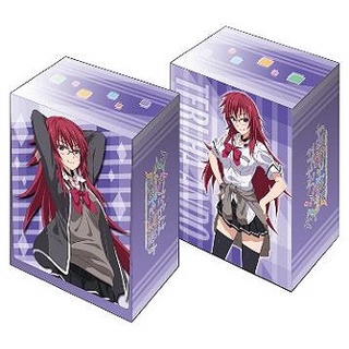 [Deck Case 0075] Bushiroad Collection Girls Beyond the Wasteland Teruha Ando - เด็คเคส,กล่องใส่เด็ค,กล่องการ์ด (JP)